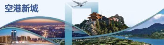 武汉地铁前川线二期开通两个月 客流量突破百万