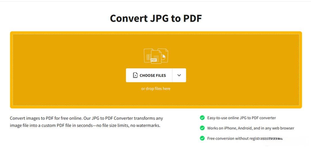 电脑中的图片如何转为PDF？这四种方法你必须知道