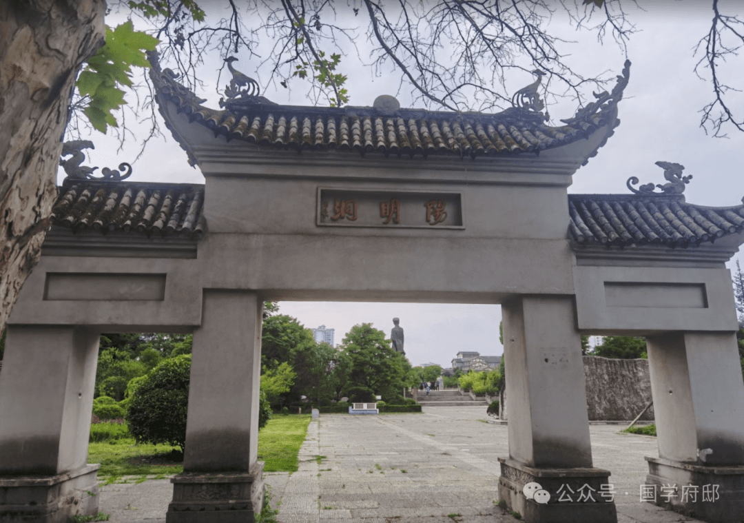 王阳明《传习录》精华22句，句句开悟人生！