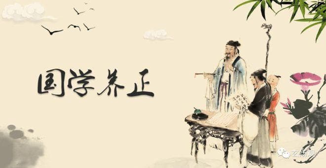 从五行到四势：风水学核心概念与术语解析