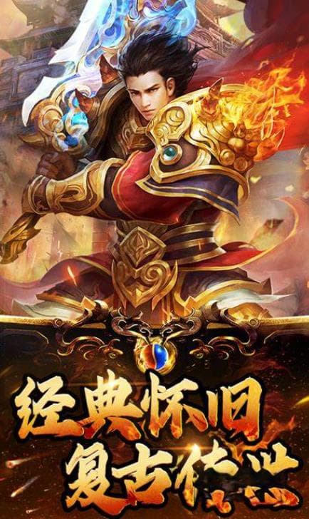 能自由交易的搬砖手游推荐2025 可以自由交易的搬砖手游合集