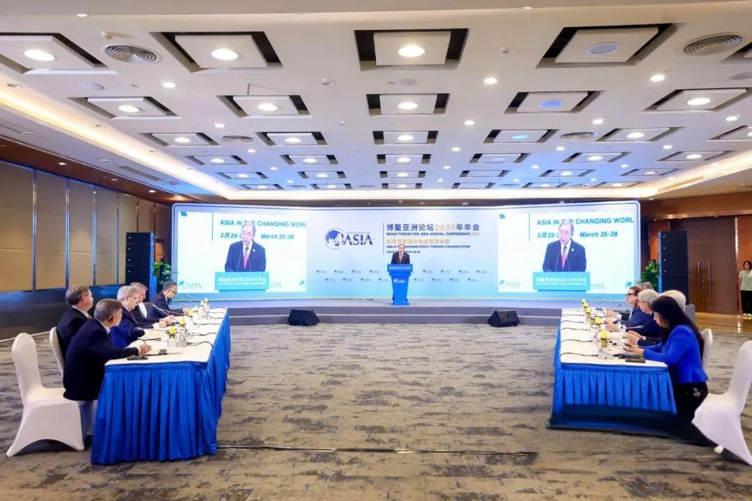 2025年年会深观察：全球协同共进，加速迈向2030可持续发展目标