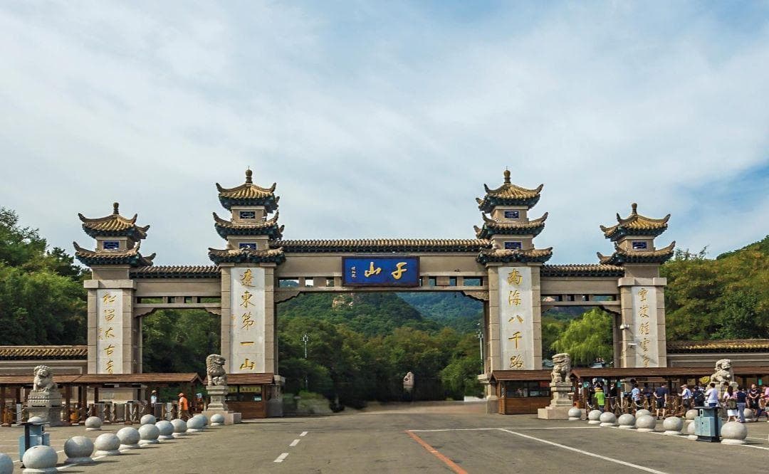 辽宁鞍山旅游攻略：自然人文美食全攻略