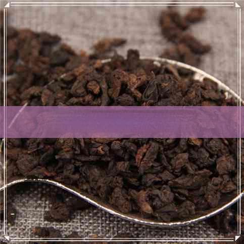 茶叶中的草酸含量：不同茶类的差异与健康影响