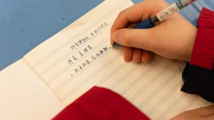 小学数学考试“难出天际”？我们究竟需要怎样一张试卷？