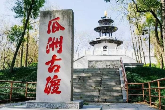 扬州这些地名与“运河”有关