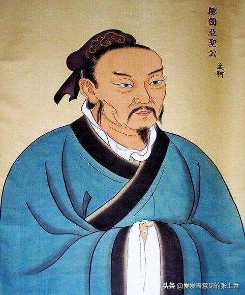 孟子的思想主张观念（浅析孟子及其思想）