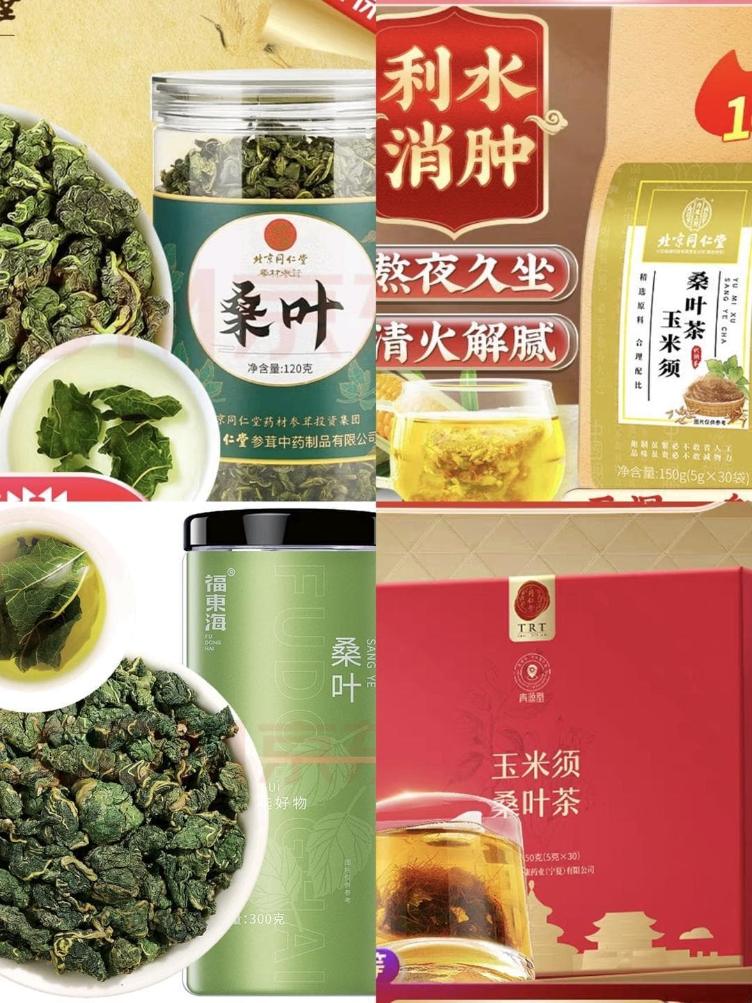 降糖之外，这一成分在减肥减重赛道也大有可为？