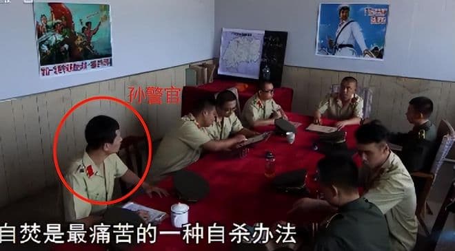 吉林省离奇的连环案：现场竟只有死者脚印，凶手是怎么作案的？