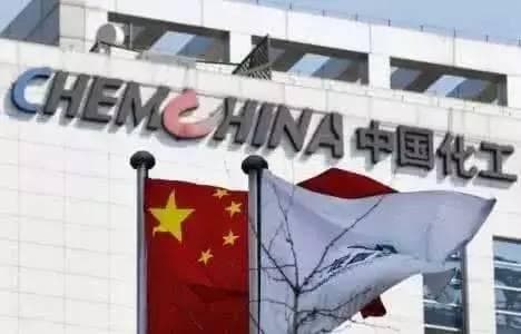 十年并购十家外企，深挖中国化工集团背后的故事……