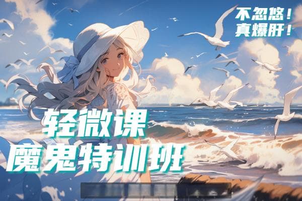 板绘线稿如何上色？