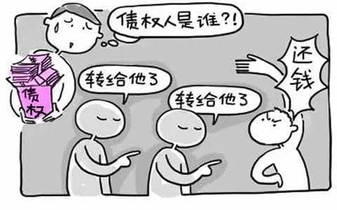 债权转让怎样才算有效？有哪些风险？