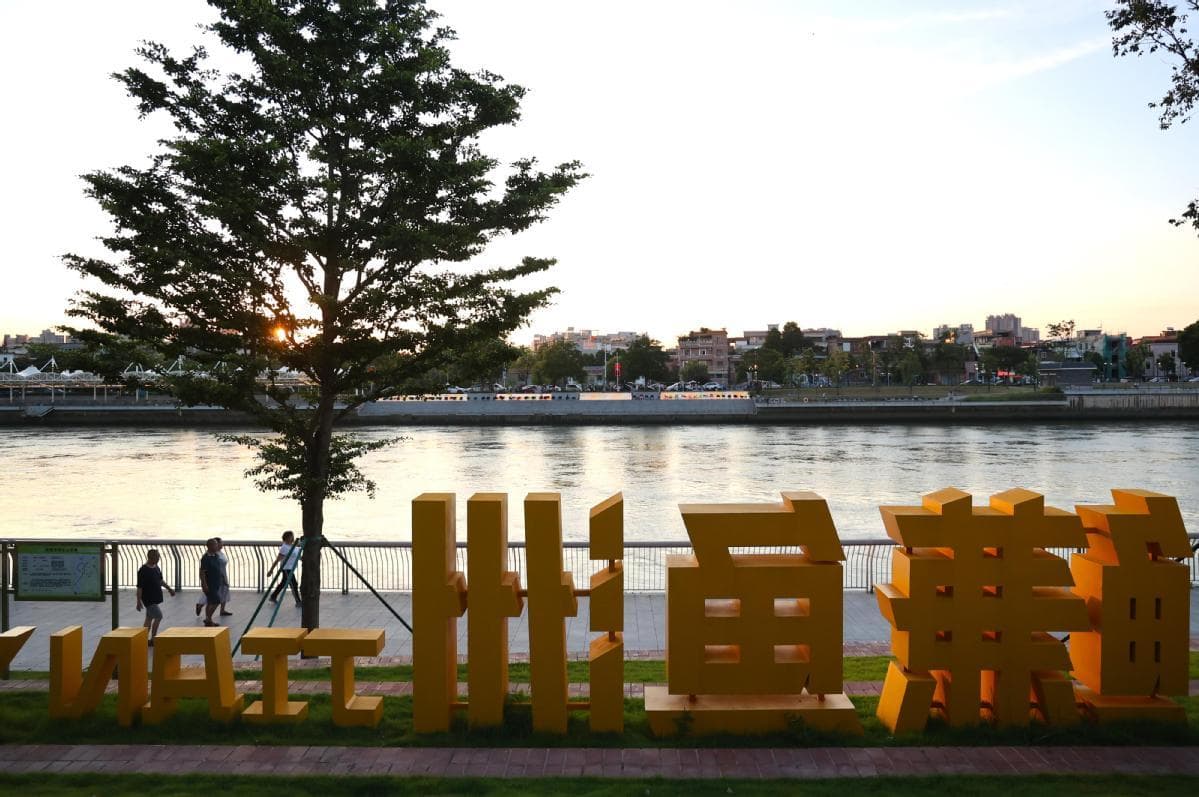 江河湖海皆可爱，莞邑文脉源流长