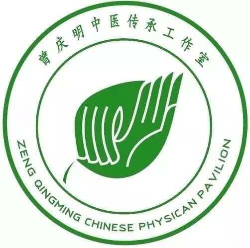 代谢综合症案：龙胆泻肝汤、桃红四物汤、滋水清肝饮案