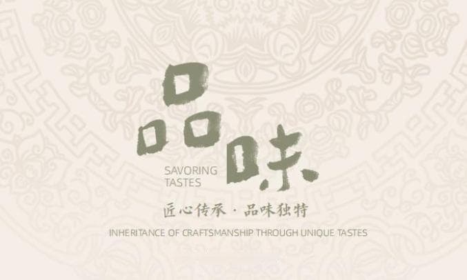 一城一菜，感受贵州不同城市的独特风味