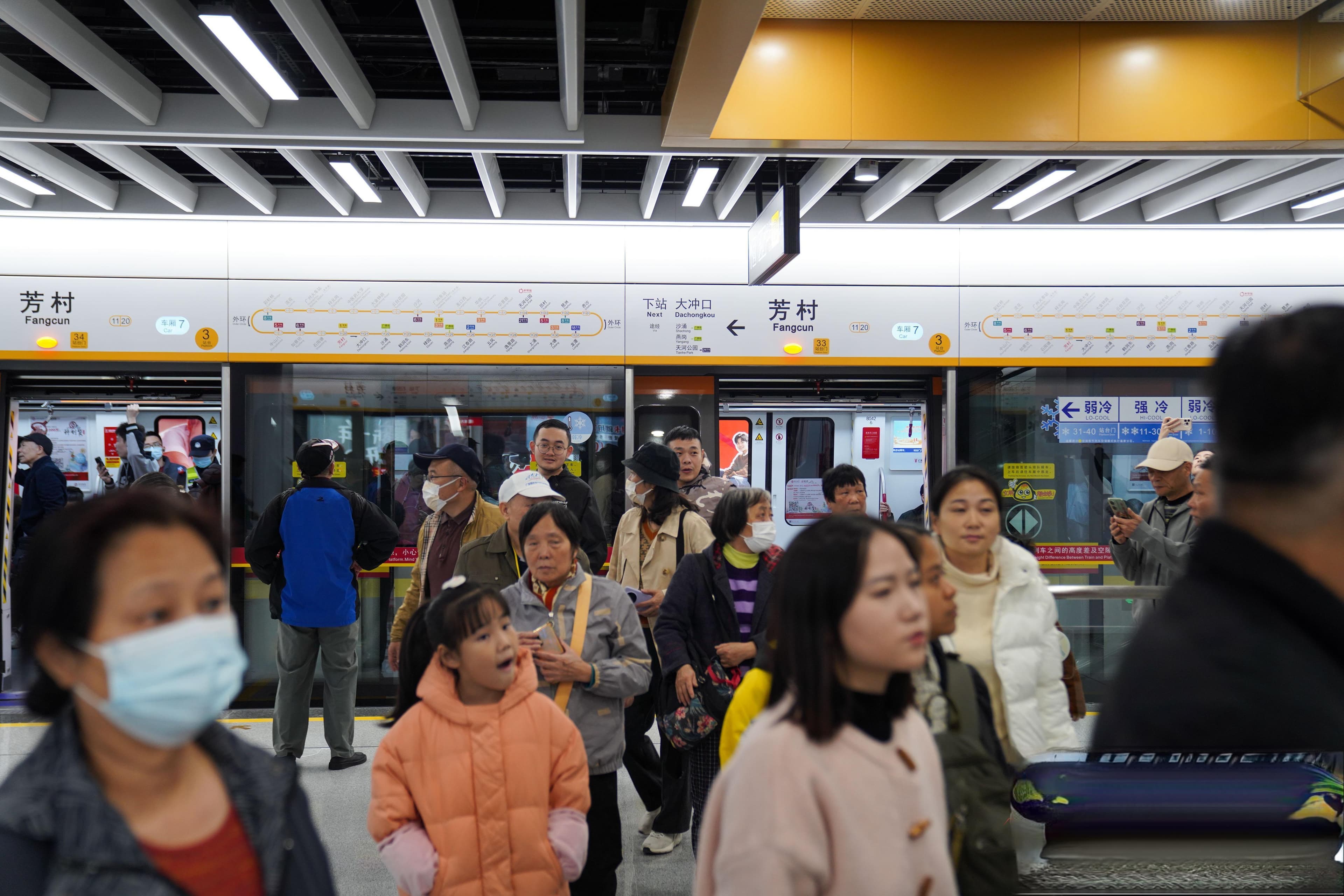 广州地铁十一号线为大湾区高质量发展注入强劲动力