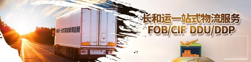 外贸术语详解：PI（形式发票）与CI（商业发票）的区别及应用