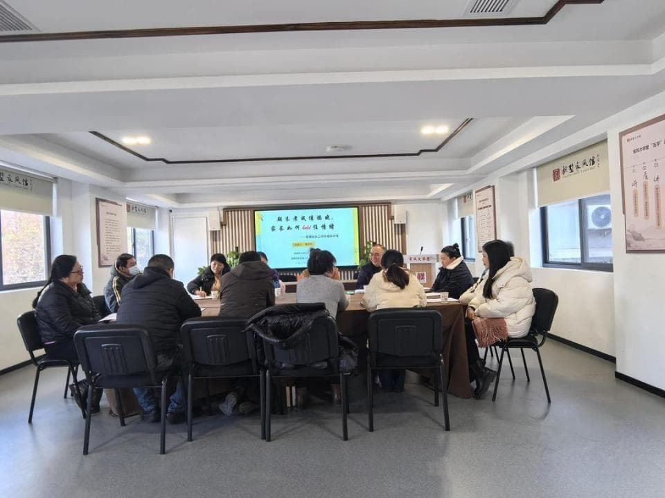 从问卷到互动：杭州这场讲座帮家长破解考后沟通难题