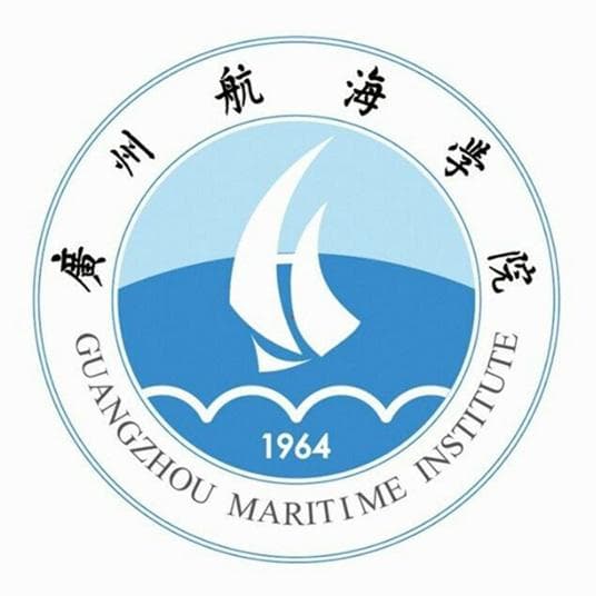 广州航海学院：华南地区唯一独立建制海事本科院校