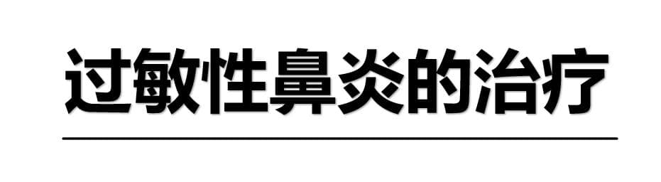 妇幼科普丨鼻子堵塞，用手按这几个穴位有奇效