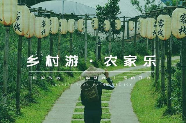 旅游网站建设方案怎么设计？
