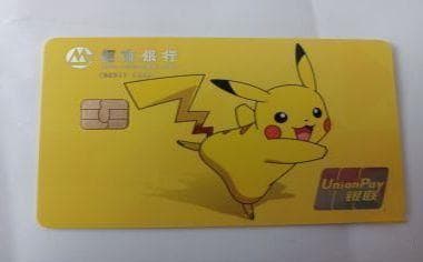 用信用卡是否影响征信？这些行为要当心！