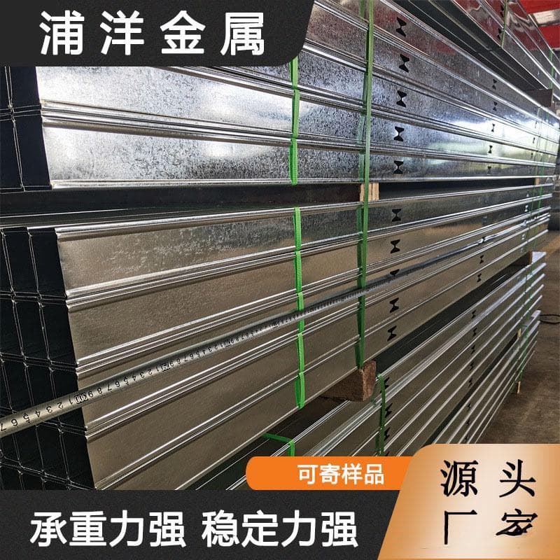 轻钢龙骨隔墙价格是多少？这几点一定要注意