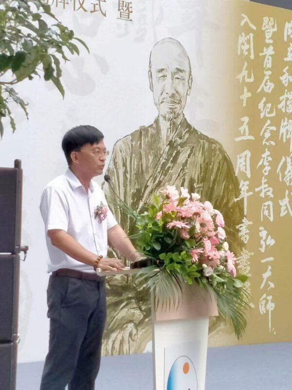 弘一法师的文化传承：艺术与宗教的完美融合