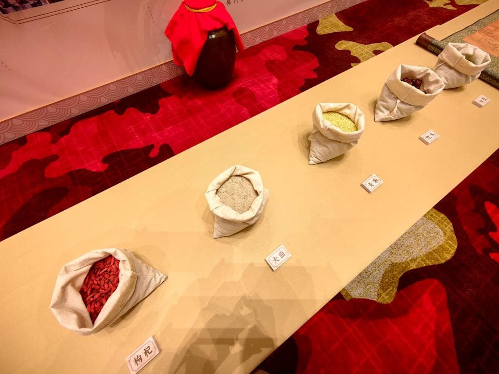 打造北方黄酒之都——看山西代县如何酿好这坛“老酒”