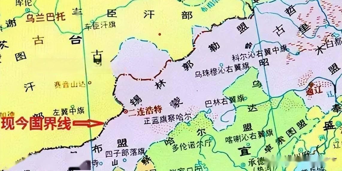 深入300公里的“U”形边界：中蒙东段领土线背后的历史密码