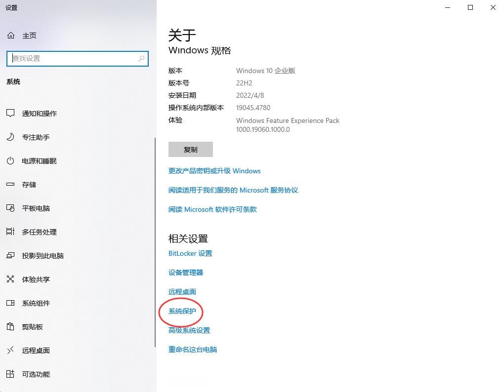 电脑文件丢失怎么恢复数据？这几个方法帮你解决问题！