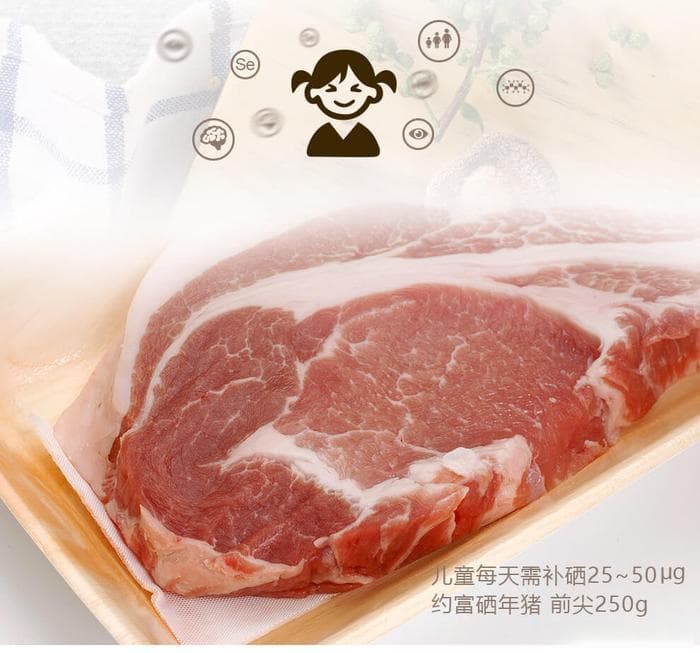补硒可以，但真莫过量！