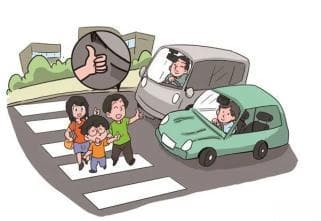 礼让行人，为文明驾驶人点赞！