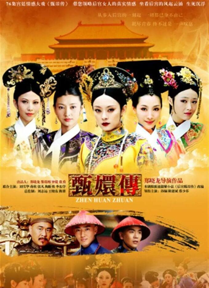 孙俪，官宣喜讯！