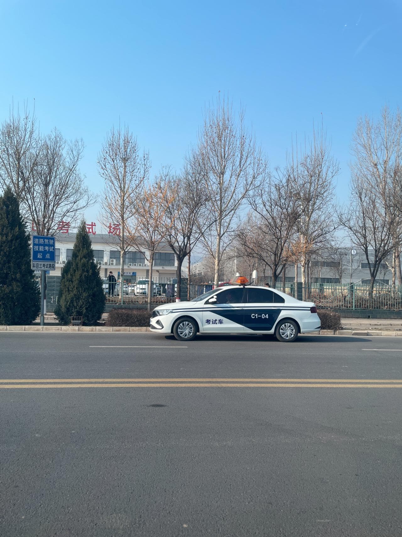 科目三驾考攻略：7种常见路况应对技巧全解析