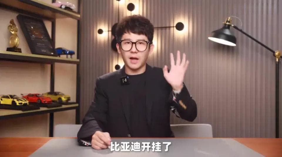 从技术达人到豪车美女，B站这些汽车UP主你认识吗？