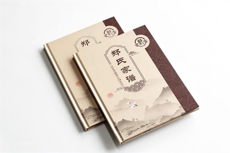 怎样写族谱：传承与凝聚家族文化的艺术
