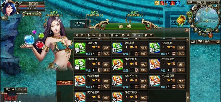 断网也能玩的单机游戏推荐（15款单机游戏让你在断网时不再无聊）