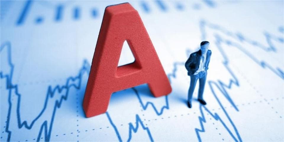 A股缩量回调  短线资金有所活跃 放眼2月机会从三主线布局