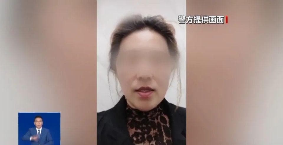 为热度造谣称“皮皮虾被注胶” ？大连公安：罚