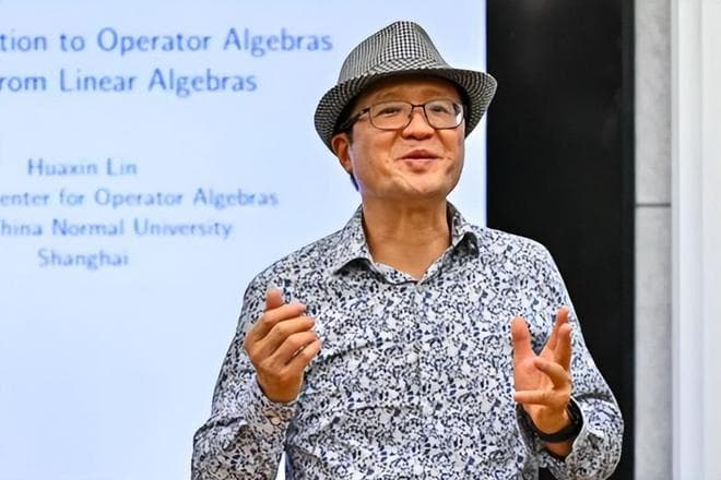 著名数学家林华新从美国回国