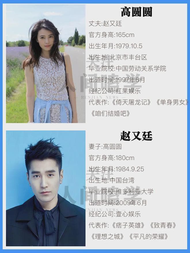 为啥女明星喜欢谈姐弟恋？盘点7对姐弟恋夫妻从荧幕到现实！