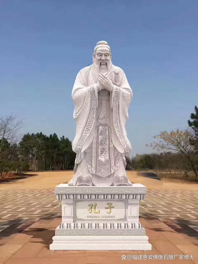 石雕孔子像与儒家经典故事的结合：讲述历史故事，传承文化