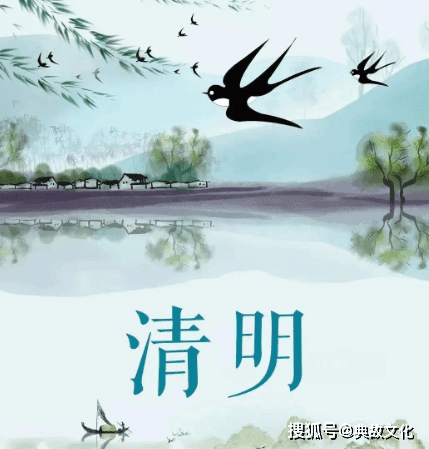 清明节扫墓的意义：传承与纪念的深刻内涵