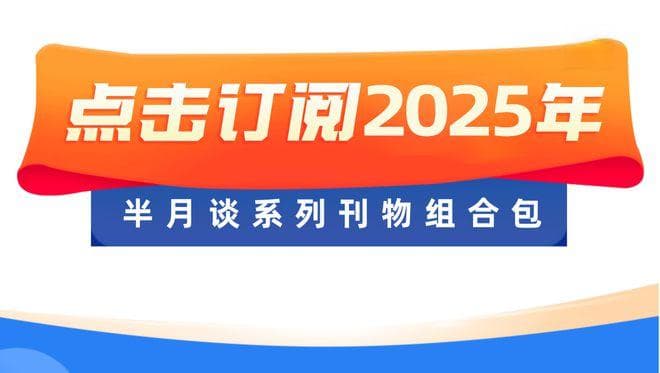 孩子不想上学，揍一顿能解决问题吗？