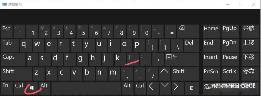 掌握 Windows 和 Mac 电脑快速锁屏技巧