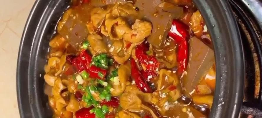 清爽鲜美，一碗清汤火锅底料让你回味无穷（自制清汤火锅底料的简单方法）