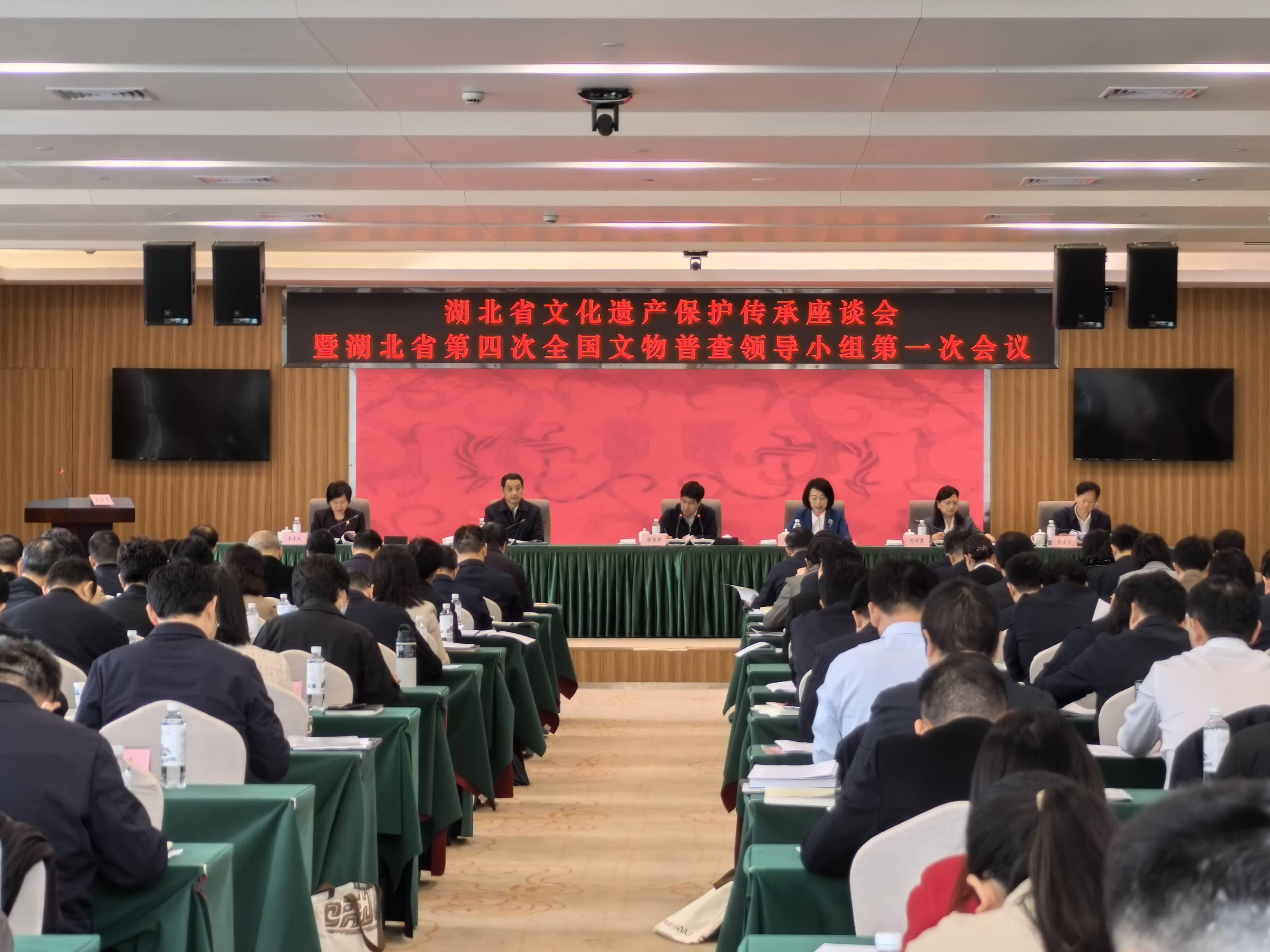 年终盘点！2024湖北文物大事件回顾