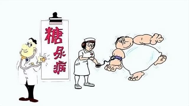 银杏蜜环口服溶液：糖尿病能用吗？