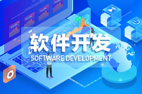 如何打造一个成功的在线商城：全面指南